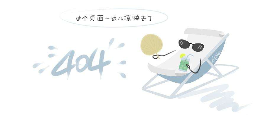 桂城鹿璟村红火蚁防治